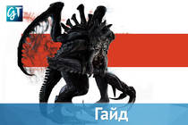 Evolve | Как играть за монстра: Кракен 